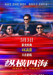 日韩精品日韩在线观看